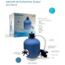 Groupe de filtration 8 m3/h Aqualux pour piscine hors sol de 30 &agrave; 60 m3 diam&egrave;tre 515